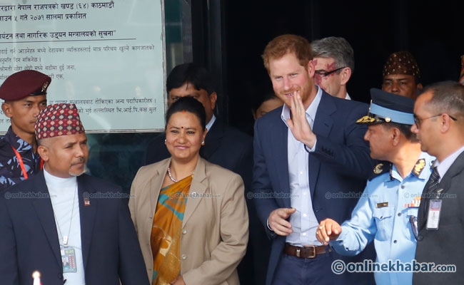 (Updated) Prince Harry arrives in Nepal