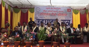 Prachanda’s assessment: Employees are forgetting their duties, responsibilities