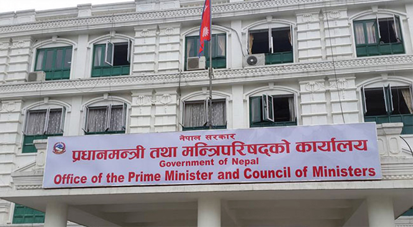 Nepal Cabinet approves VP Nanda Bahadur Pun’s upcoming visit to China