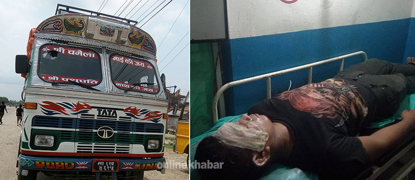 Two injured in Nepal’s Rautahat as Biplav Maoists hurl petrol bomb on moving truck during bandh