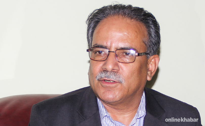 Prachanda to pick 60 CPN-Maoist Centre politburo members