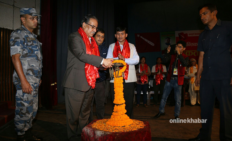 Prachanda: Nepal’s communist movement needs a new manifesto