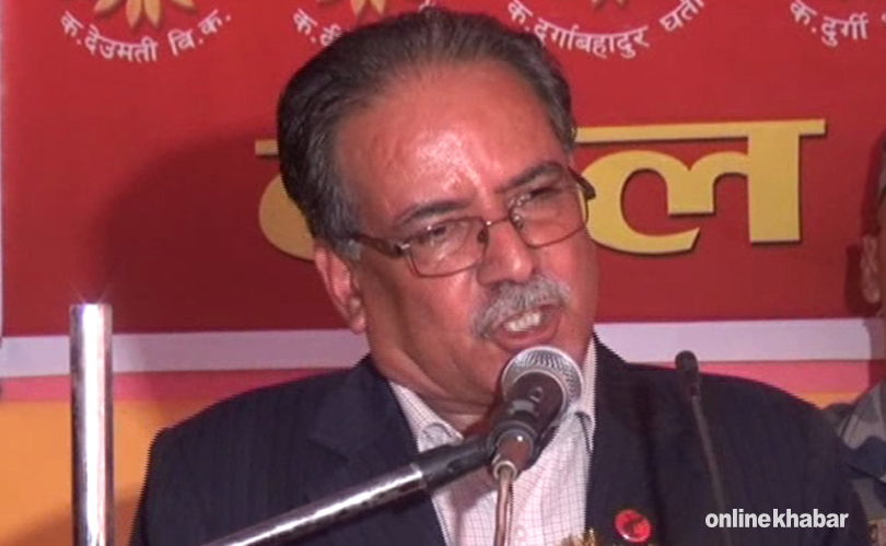 New govt to bring disgrunted forces together for constitution implementation: Prachanda