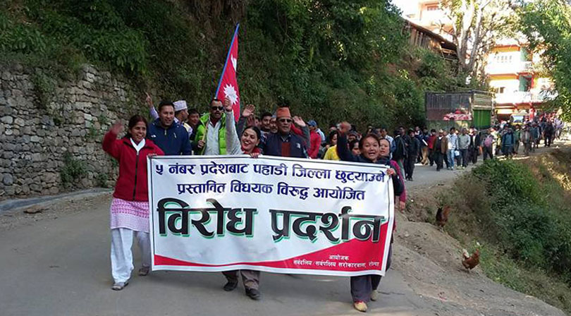 Govt plot to remove Hill districts from Province 5 angers Rolpa