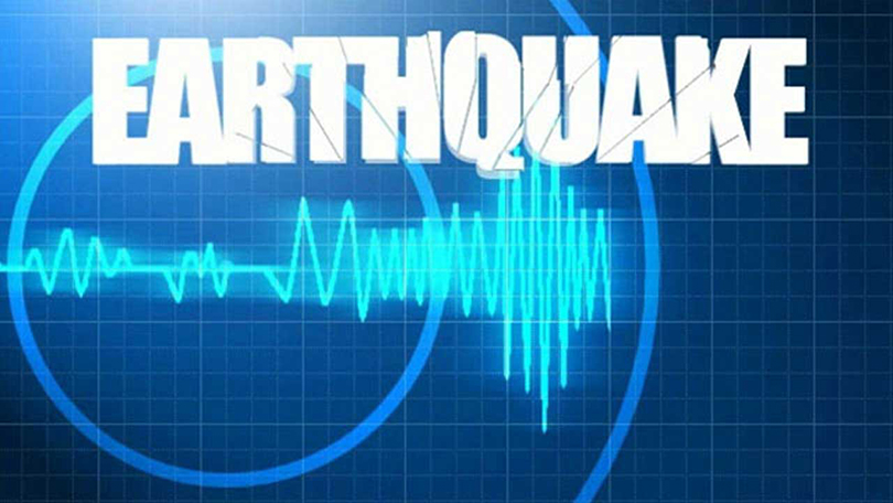 Shallow quake of 5.6 mag jolts Nepal