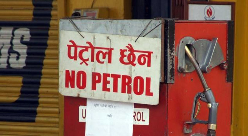 petrol pump - artificial shortage