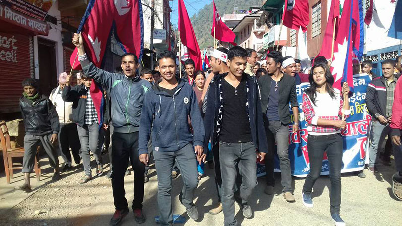 gulmi-band-5th-day