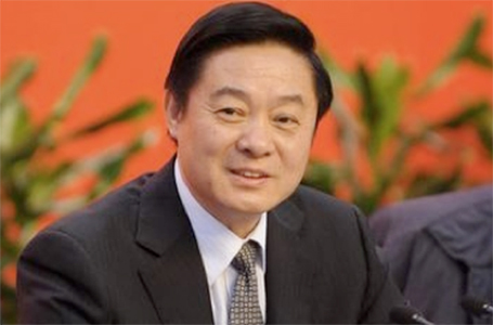 Chinese Communist Party Communications chief coming to Nepal