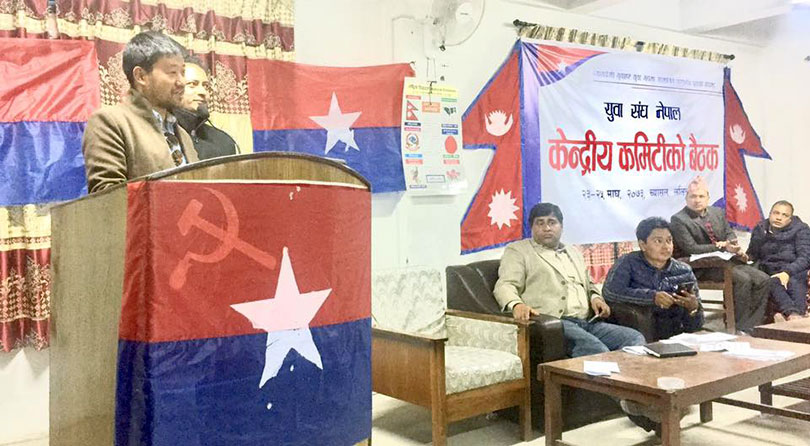 UML youth wing’s meeting put on hold following scuffle