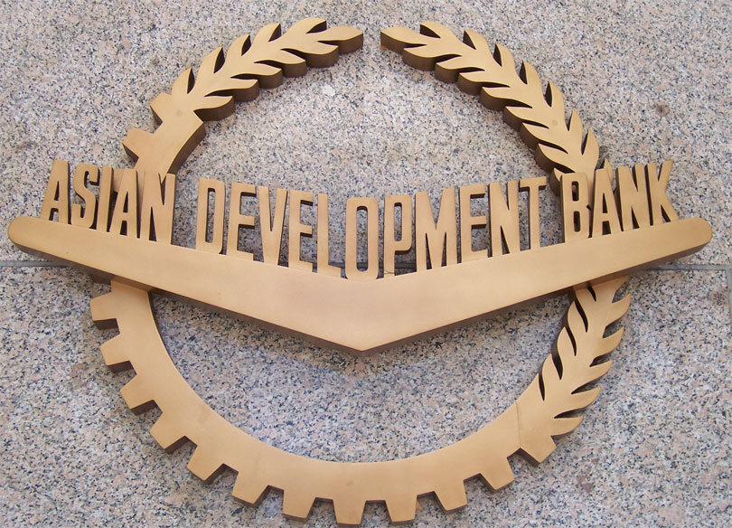 ADB projects 4.7% economic growth in Nepal this fiscal year