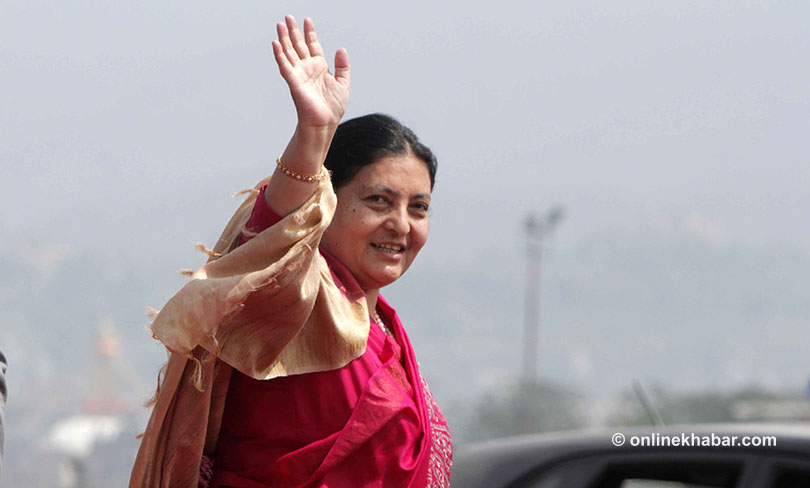 File: President Bidya Devi Bhandari