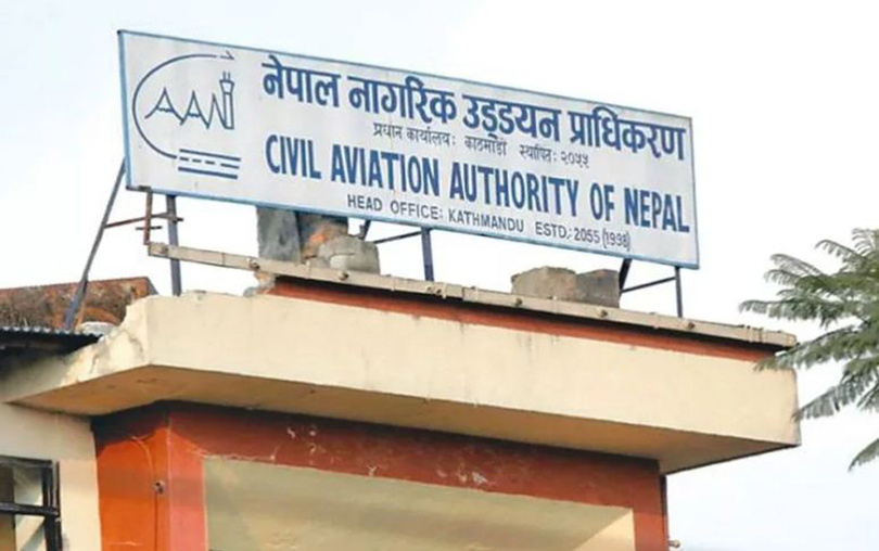 civil aviation authority of nepal caan