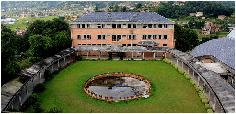 File: Kathmandu University KU