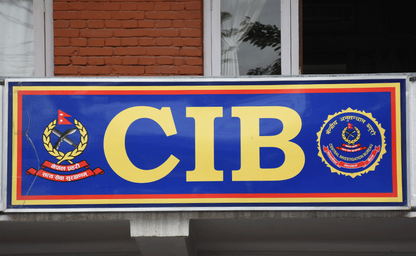 The Central Investigation Bureau (CIB) of Nepal Police