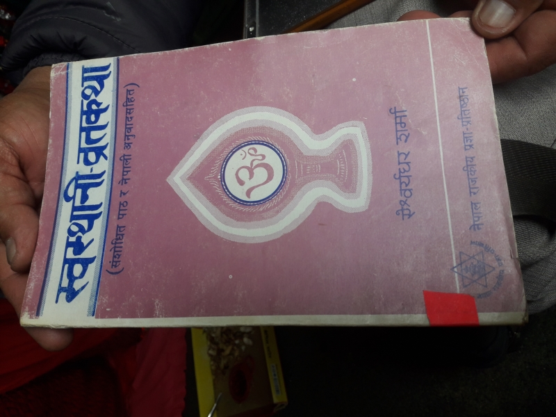 Swasthani barta katha book aisharyadhar sharma