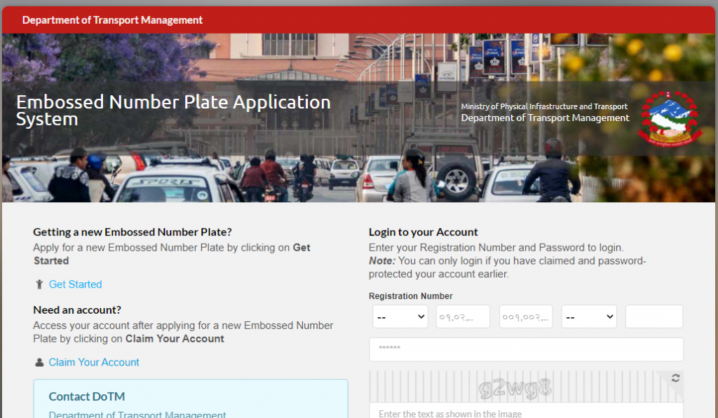 How to apply for an embossed number plate for your vehicle in Nepal?