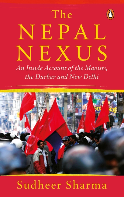 Cover page of Nepal Nexus