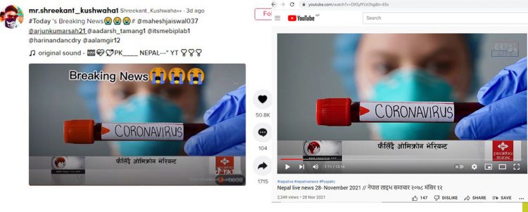 Left, the viral TikTok post by user mr.shreekant_kushwaha1. The user mixed a different soundtrack with a different visual, right, to spread lockdown rumours.