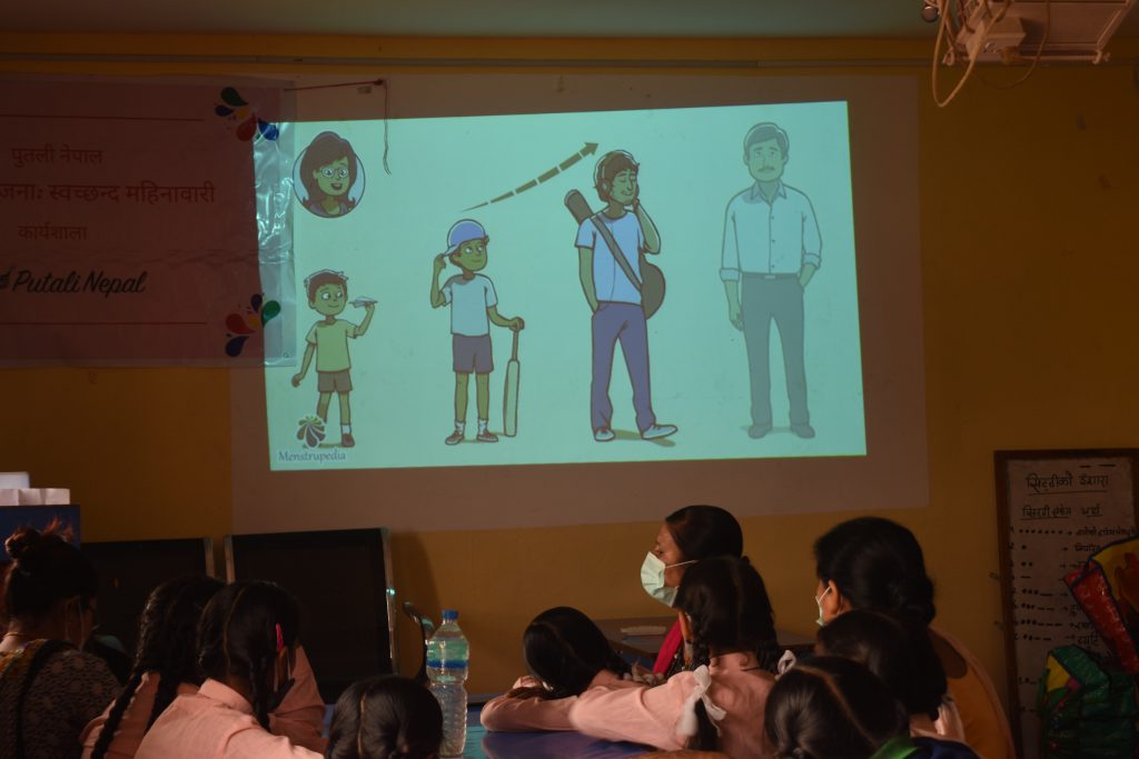 Putali Nepal interaction programme with children (4)