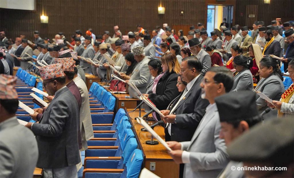 New lawmakers take oath of office at the House of Representatives