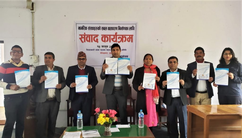 Participants in a discussion programme advocating for the environment for civil society organisations to grow in Birendranagar. Photo Courtesy: Arjun Bhattarai