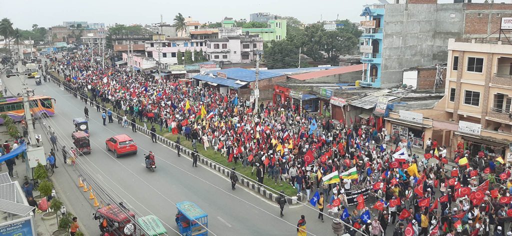 People stage a protest in Biratnagar demanding the pro-identity renaming following the Koshi province name dispute, in March 2023.

Nepal identity politics