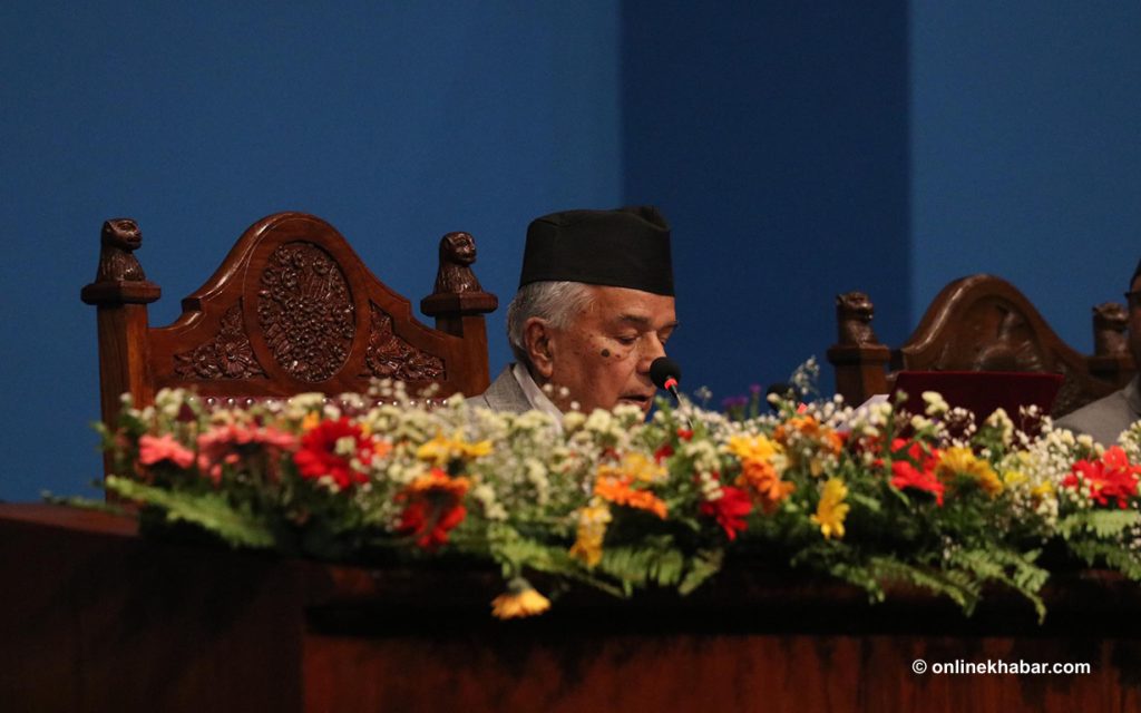 President Ram Chandra Paudel presents the government's annual policy and programme for the fiscal year 2023/24 in a joint meeting of both houses of the federal parliament, in Kathmandu, on Friday, May 19, 2023. Photo: Chandra Bahadur Ale
