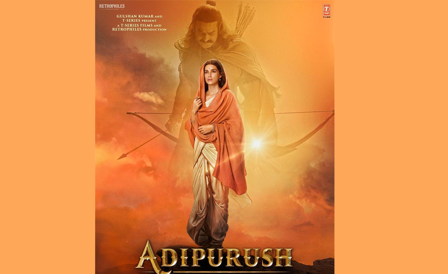 Adipurush