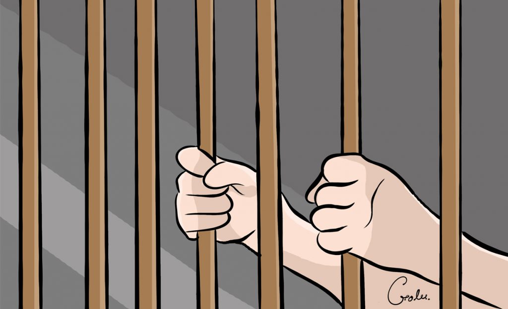 prison for raping a minor rape - human trafficking - arrested - inmates prisoners - sankhuwasabha 