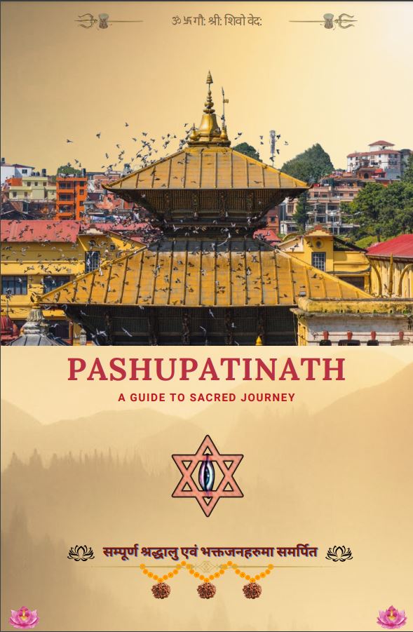 Ebook on Pashupatinath