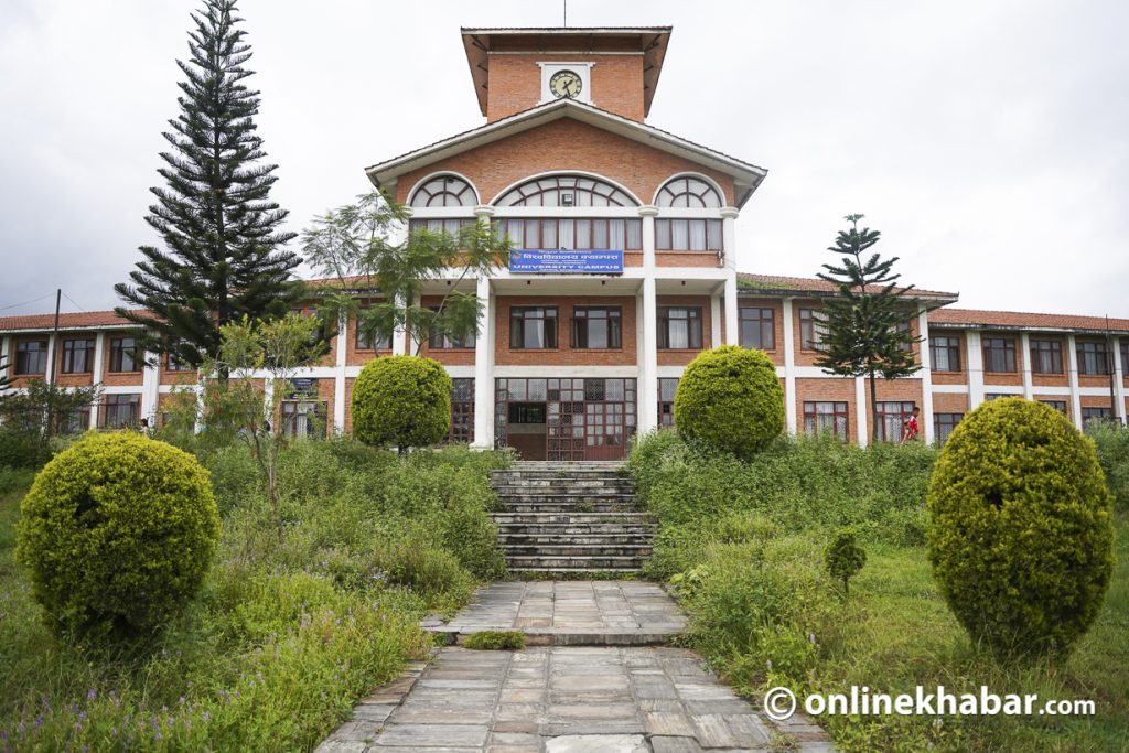 Tribhuwan University
TU
