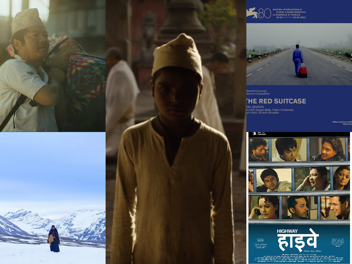 Nepali feature film