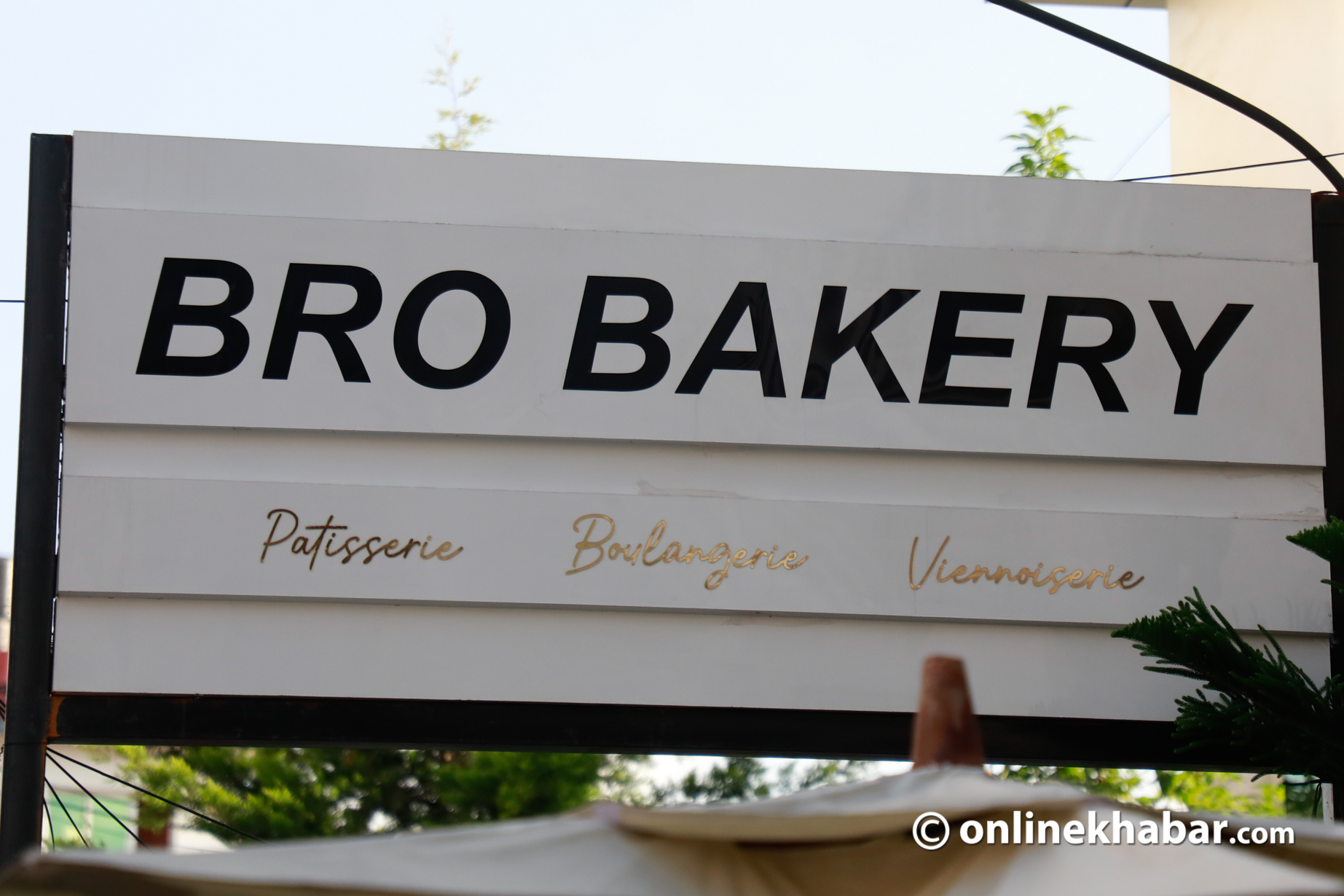 Bro Bakery