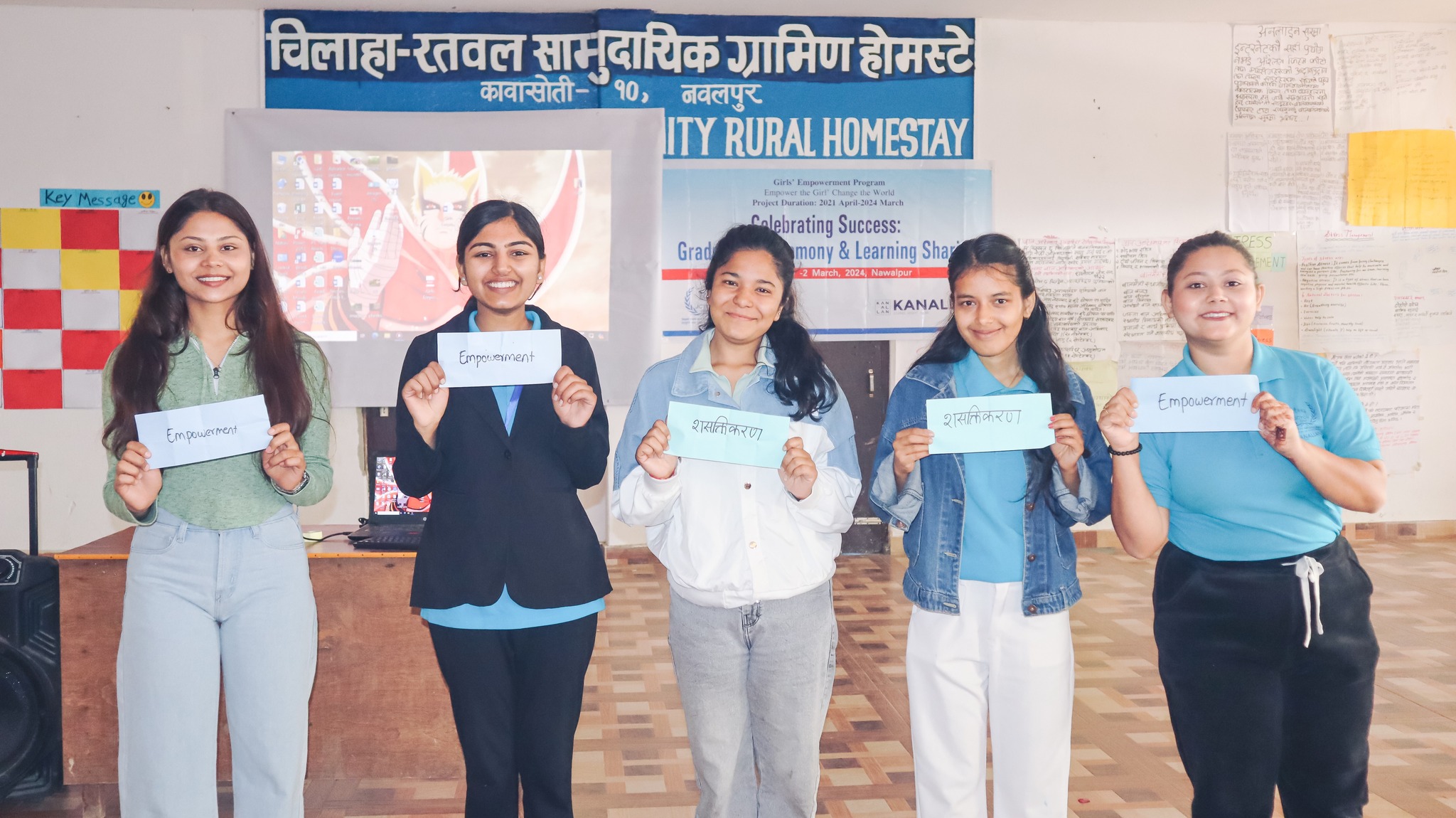 Women in Nepal 