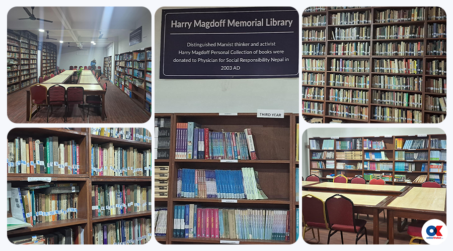 Harry Magdoff Library