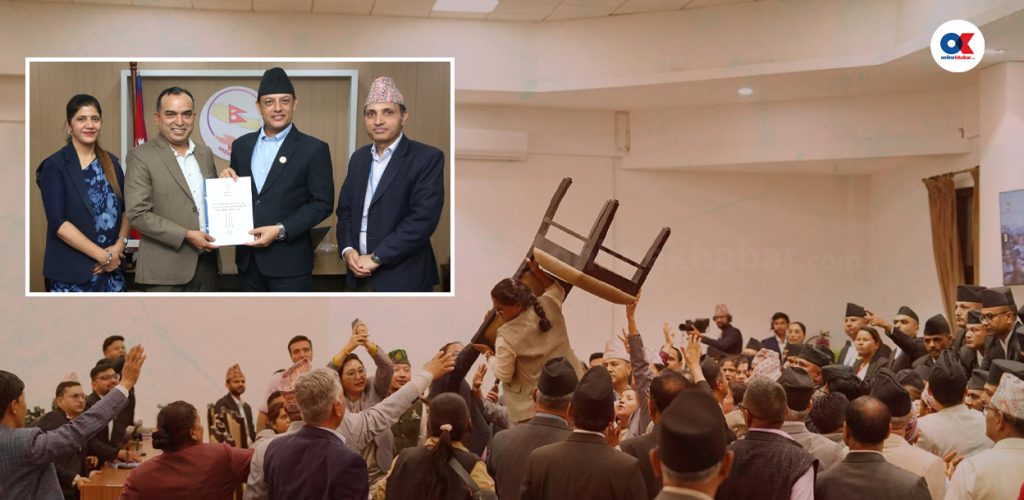 Committee recommends speaker take action over May 31 House incident