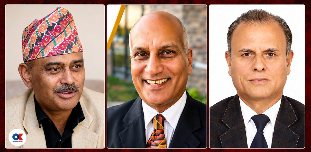 Thapa, Poudel and Singh emerge as TU vice-chancellor frontrunners