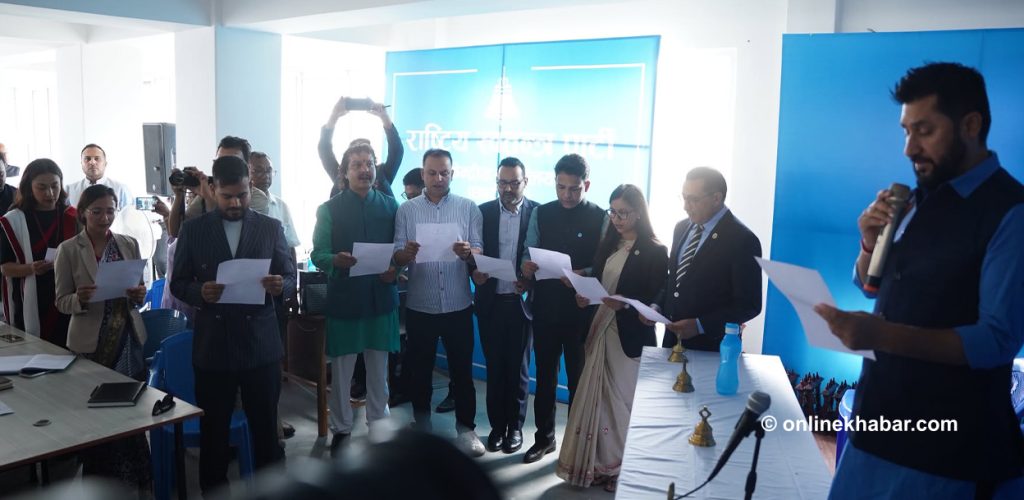 Newly elected RSP central office-bearers, members take oath