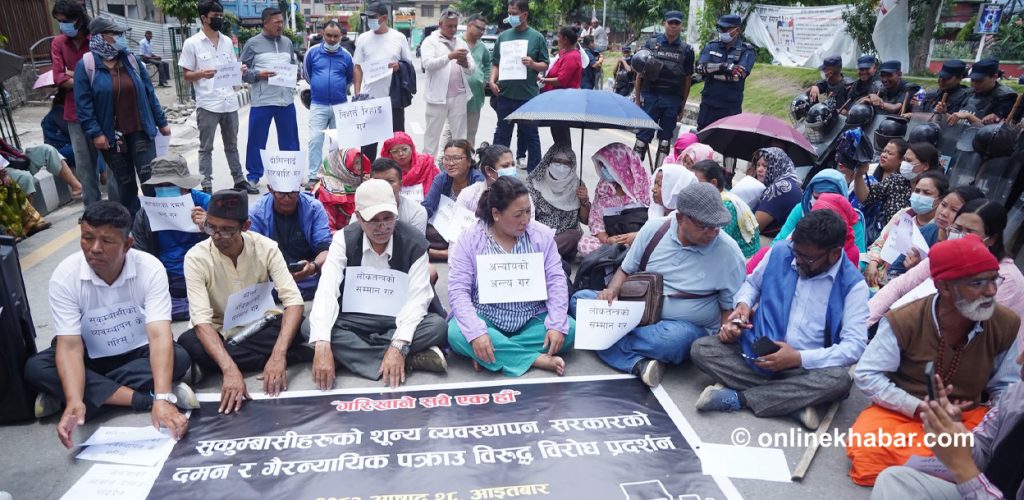Landless squatters protest in Kathmandu, demand rehabilitation and release of detainees (Photos)