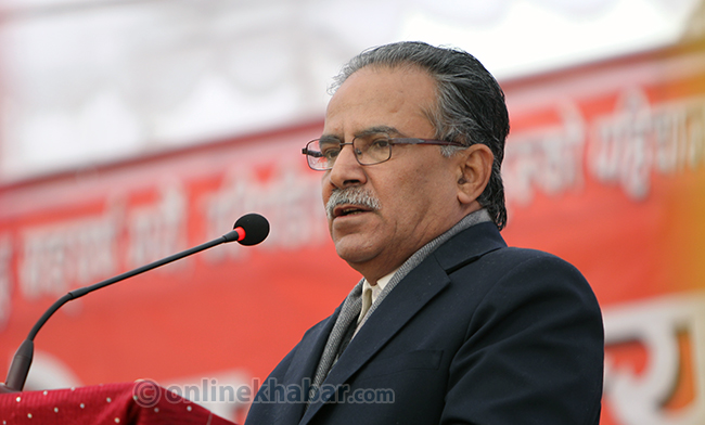 India has dangerous designs against Nepal: Dahal