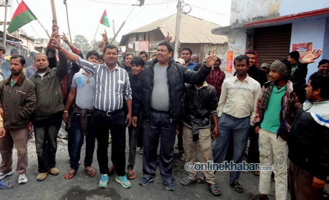 After Rangeli killings, a wave of protests in Saptari