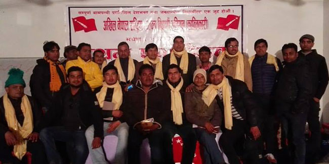 Tarai against foreign meddling, Kathmandu’s stepmotherly treatment: ANNISU-R