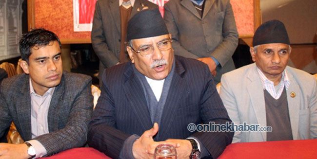 Rangeli killings sad, unfortunate, says UCPN-M Chair Prachanda