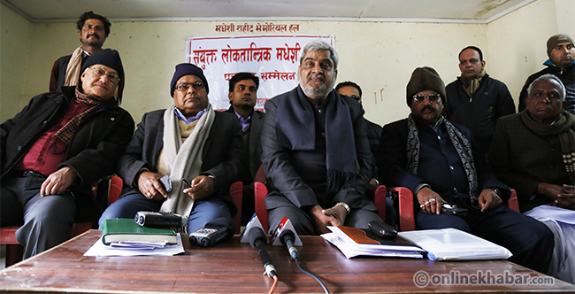 Madheshi morcha disowns political mechanism