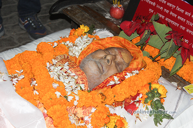Koirala’s final rites taking place this evening