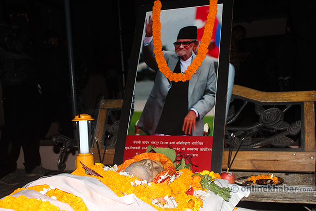 A strange coincidence in Koirala’s life