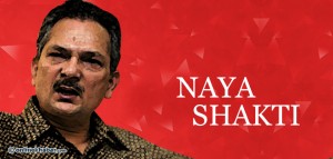 Considerable but lower than expectation: Naya Shakti evaluates performance on 1st anniversary