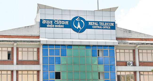 Nepal Telecom giving voluntary retirement to 1,500 employees