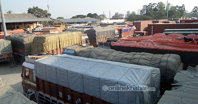 Customs agents shut Biratnagar, cause losses worth Rs 120 million