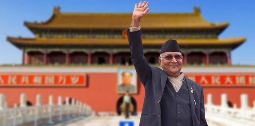 KP oli